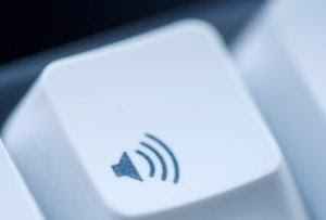 音量を調整する最良の方法