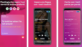 ミュージックマッチ