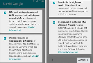 Android を最初に起動する 最初のスタート
