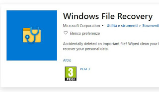 Windows ファイル回復アプリケーション