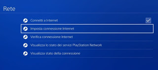PS4インターネット