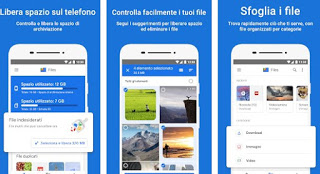 Google ファイル Google ファイル