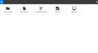 DWService へのアクセス DWサービス