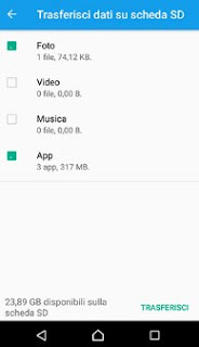 Android microSD ファイル microSDアンドロイド