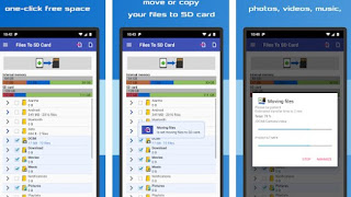 アプリケーションファイルをSDカードへ SDカードへのファイル