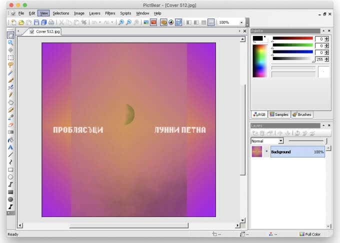MacBook Pro で開いた PictBear