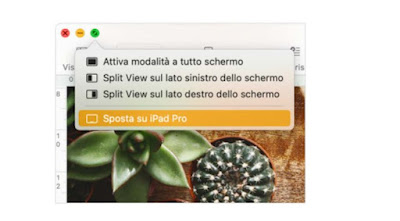 iPadに移動 ウィンドウを移動