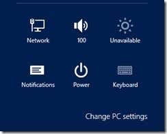PC の設定を変更する
