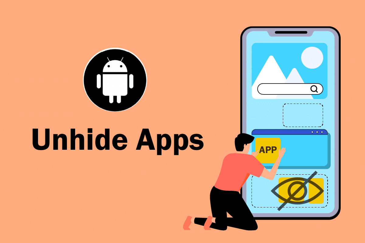 Androidでアプリを表示する方法