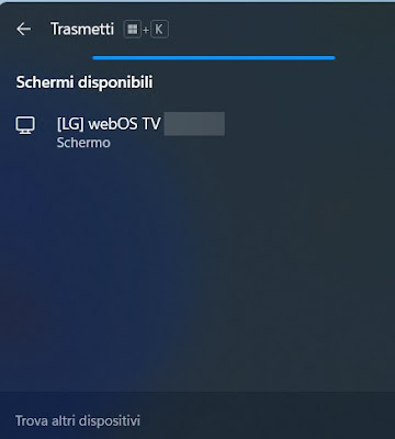 スマートテレビを接続する