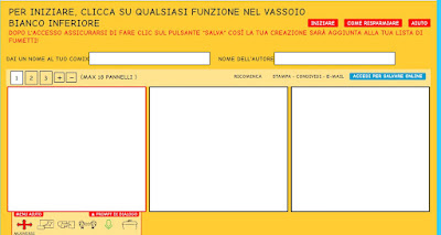 信念を作るコミック
