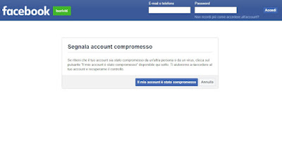 侵害されたアカウント