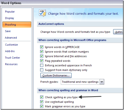 Outlook 2007 のスペル チェック
