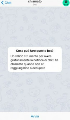 ボットと呼ばれる