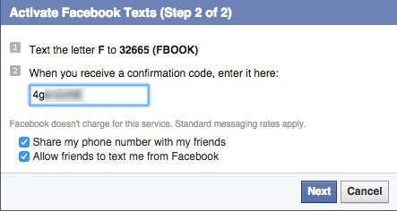 フェイスブック確認コード