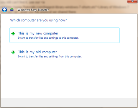 簡単な Windows 転送