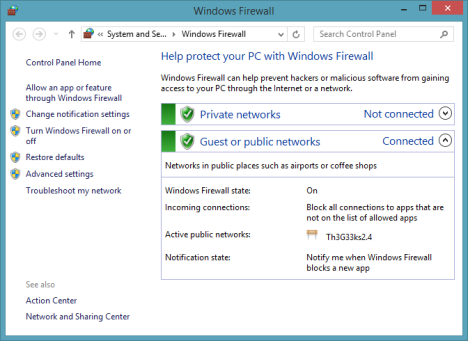 Windows ファイアウォール、より良い、ファイアウォール