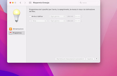 Mac パワーアップ プログラム