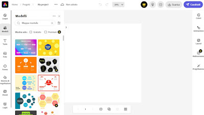 アドビ エクスプレス