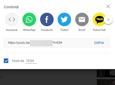 YouTube を共有する