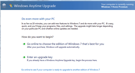 Windows 7 を更新する