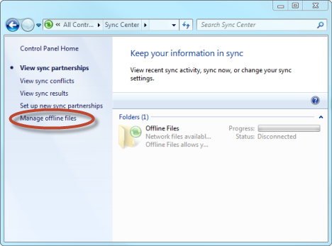 Windows 7 でオフライン ファイルと同期センターを無効にする