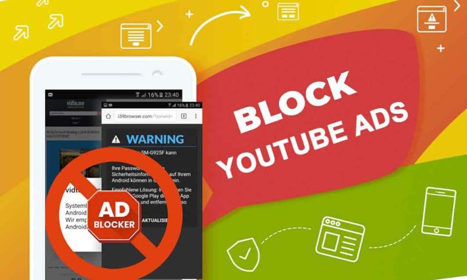 YouTube 広告をブロックする