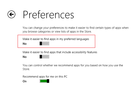 Windows 8.1、アプリケーション、ストア、設定、アクセシビリティ、言語、推奨事項