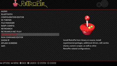 RetroPie システム レトロパイ