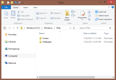 Windows 8, 壁紙, 場所, ロック画面, デスクトップ