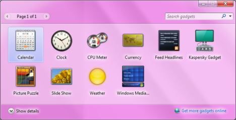 Windows 7 のデスクトップ ガジェット