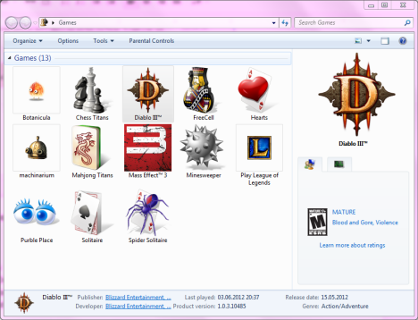 Windows 7 のゲーム フォルダー