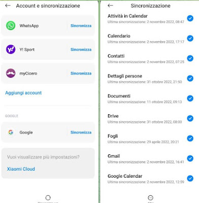 Google アカウント