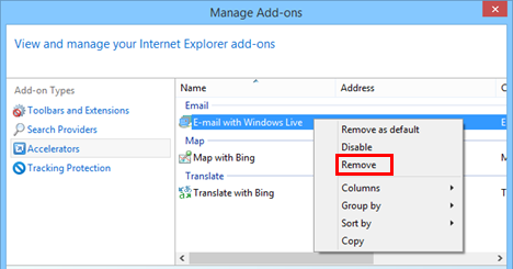 Internet Explorer, 削除, 有効化, 無効化, プラグイン, プラグイン, 拡張機能
