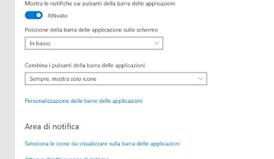 Windows 10 バー