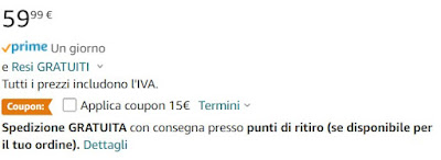 クーポンを適用する