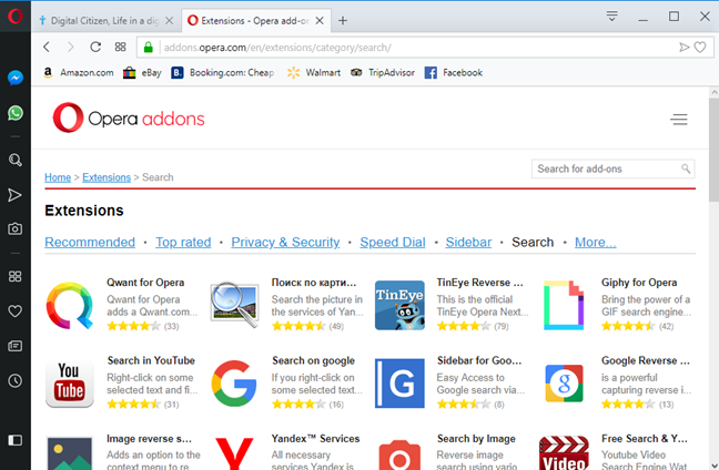 Opera プラグインとして利用可能な検索エンジン