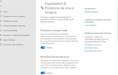 Windows セキュリティ設定 ディフェンダーの設定
