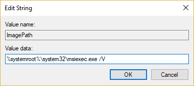 ImagePath 文字列の値を変更します