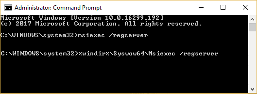 msiexec または Windows インストーラーを再登録する