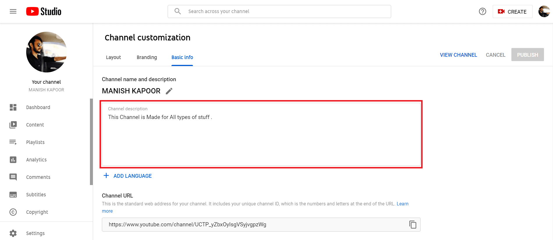 最後に、YouTube チャンネルの新しい説明を編集または追加します。