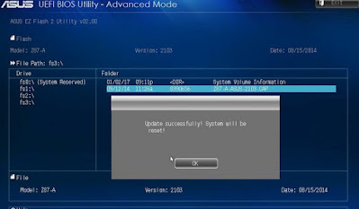 UEFI の更新