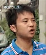 gao-ye-cctv-インタビュー