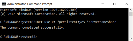 net x を使用する永続的なはい servernameshare
