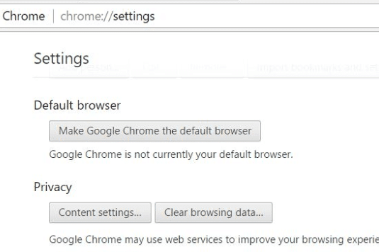 プライバシー セクションに移動し、[コンテンツの設定]をクリックします。