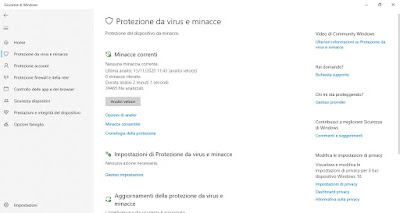 Windows ディフェンダー