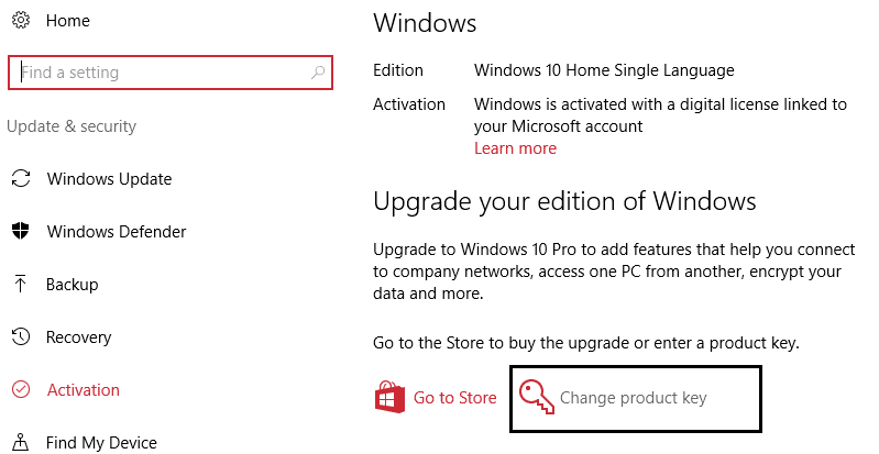 プロダクト キーの変更