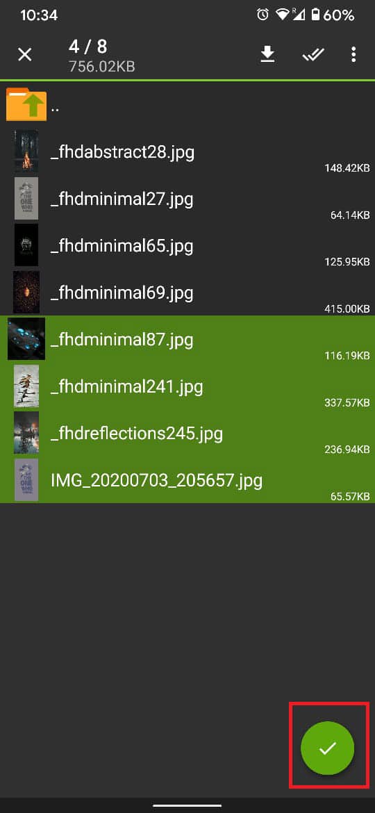 すべてのファイルを選択したら、画面の右下にある緑色のチェックマークをタップして、アーカイブ ファイルを正常に作成します。