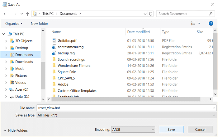 ファイルに reset_view.bat という名前を付けて、[保存]をクリックします。