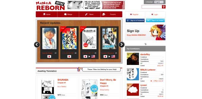 マンガリボーンのウェブサイトのスクリーンショット